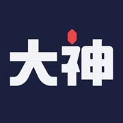 网易大神app手机