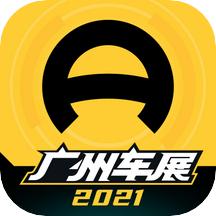 懂车帝2023安卓最新app