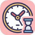 喝水时间打卡app
