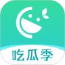 西瓜豆