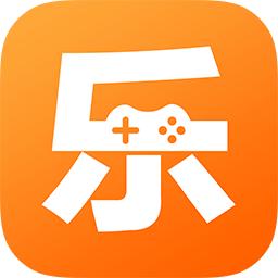 乐乐游戏盒下载最新版