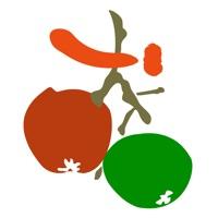 折尔