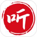 相声评书戏曲大全最新版本