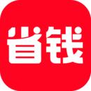 省钱快报安全