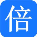 倍强大脑安卓版