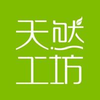 天然工坊官网版