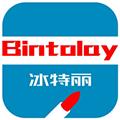 冰特丽app安卓版