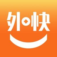 超级外快