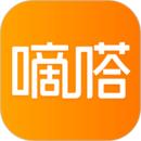 嘀嗒出租车最新版