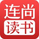 连尚读书极速版2024版本下载安装