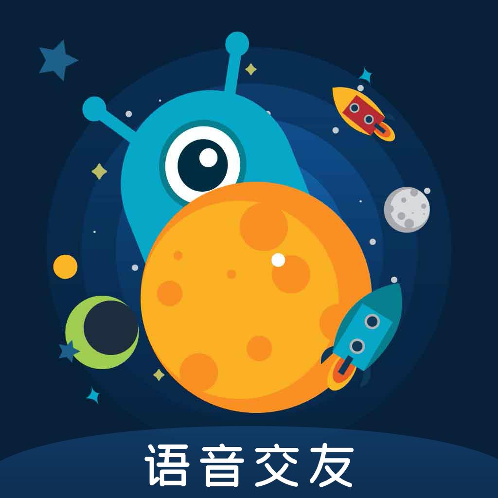 孤单星球正版