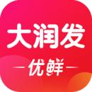 大润发优鲜已约满