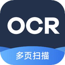 扫描转文字王免费安卓版