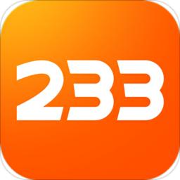 233乐园正版免费