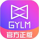 高佣联盟全新升级版