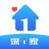 深i家安卓版
