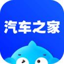 汽车之家探索版安卓版