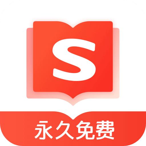 搜狗免费小说2022安卓最新版