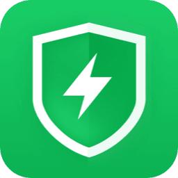 极速安全管家2025最新版本安卓版