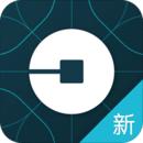优步手机端