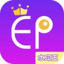 微商水印王软件最新版