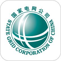 网上国网app最新版