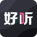 好听FM手机客户端