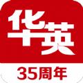 天津华英教育