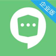 企业密信app安卓版