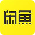闲鱼2025版