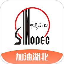 加油湖北手机客户端