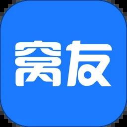 窝友自驾下载2024版