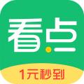 中青看点安卓最新版