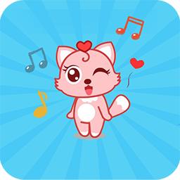 儿歌一点点app最新版