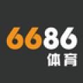 6686体育平台app