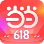 当当手机版