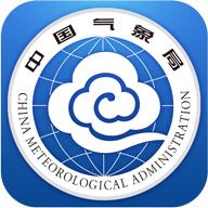 中国气象局app安卓版