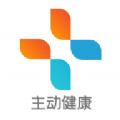 心电监测安卓版