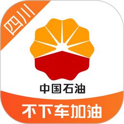 中油优途app