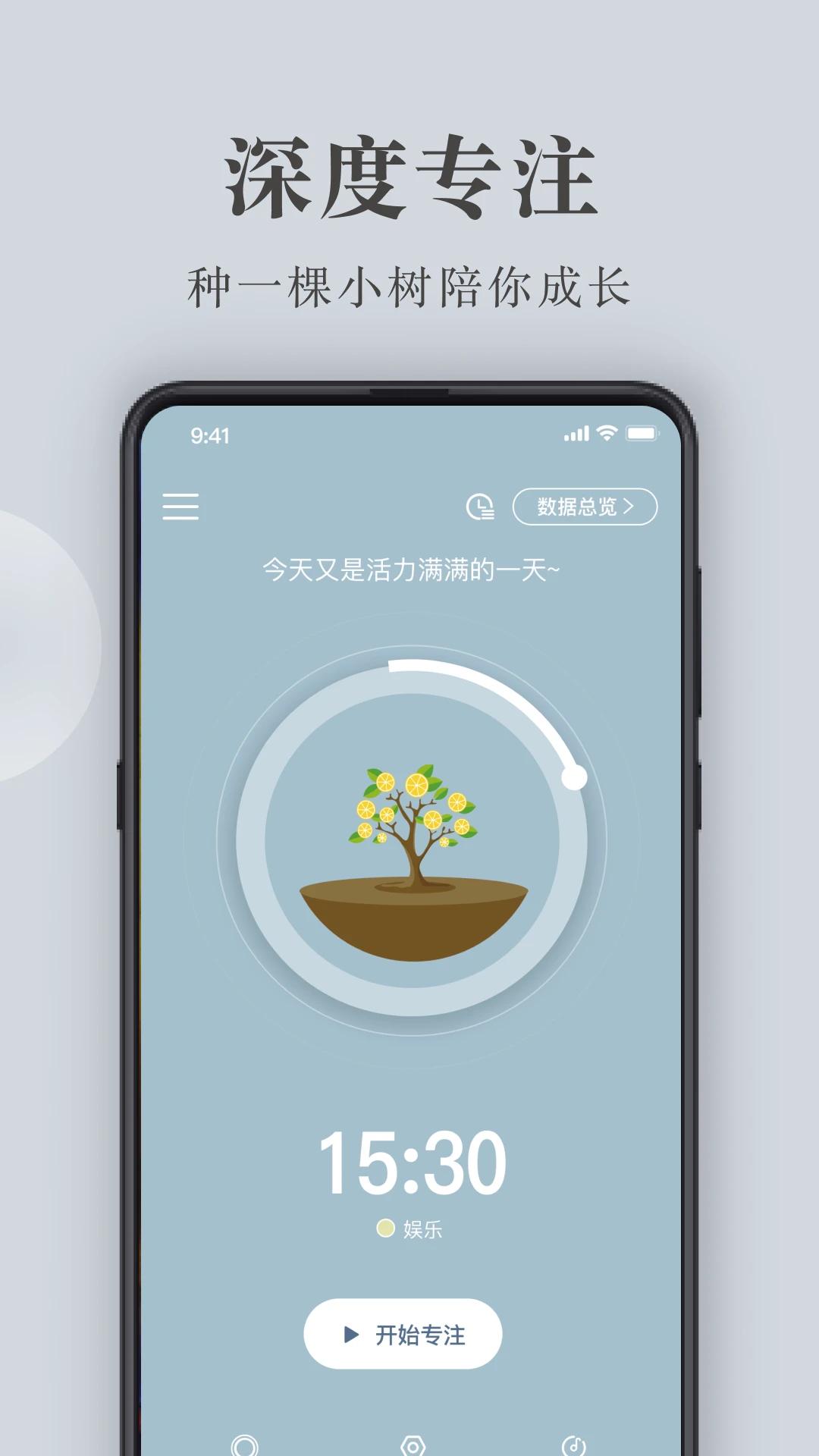 句子控最新2024安卓下载