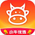 小牛优选官方版
