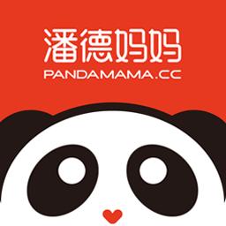 潘德妈妈软件