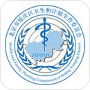 延庆健康通app