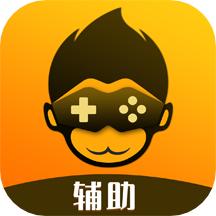 悟饭游戏厅安卓版