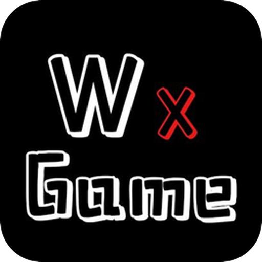 无邪魔极天道破解游戏大全app(wxgame)