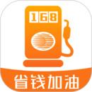 云油加油手机app最新版本
