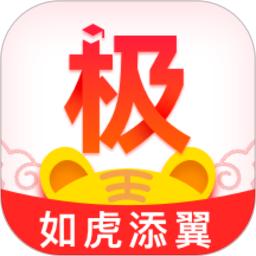 极志愿app