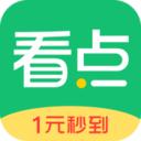 中青看点最新版