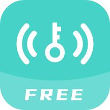 WiFi链接钥匙app手机版