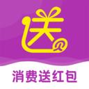 送贝2021安卓最新版